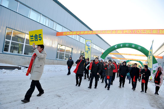 硅藻泥,兰舍硅藻泥,千商参观兰舍人居健康产业园